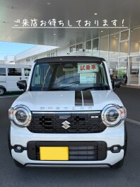 本日より営業再開！！